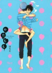 Ятамомо / Yatamomo