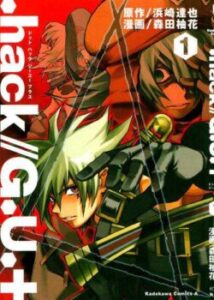 .hack // GU +