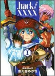 .hack // XXXX