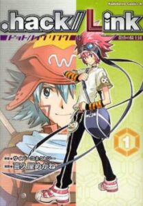 .хак // Зв'язок - Cумеречние лицарі / .hack // Link - Tasogare no Kishidan