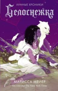 Издательство Эксмо