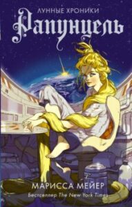 Издательство Эксмо