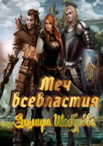 Библиотека java книг - на главную