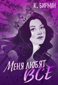 Библиотека java книг - на главную