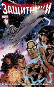 Издательство Эксмо