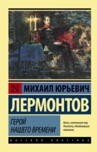Издательство Эксмо