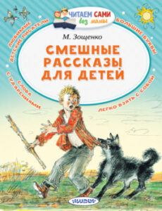 Издательство Эксмо
