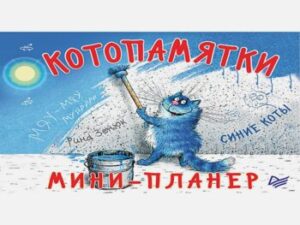 Издательство Эксмо