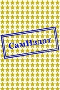 Библиотека java книг - на главную