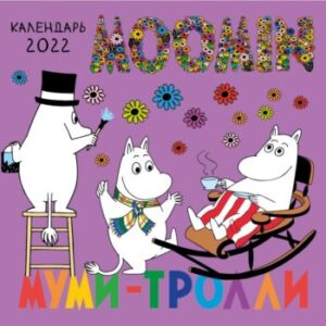 Издательство Эксмо