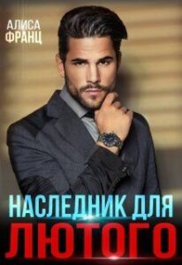 Библиотека java книг - на главную