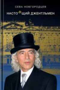 Библиотека java книг - на главную