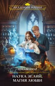 Издательство Эксмо