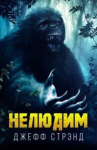 Библиотека java книг - на главную