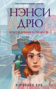 Библиотека java книг - на главную