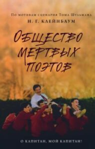 Издательство Эксмо