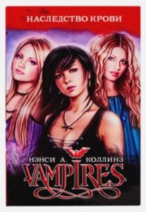 Издательство Эксмо