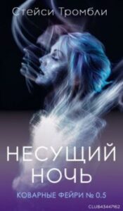 Библиотека java книг - на главную