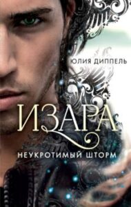 Издательство Эксмо
