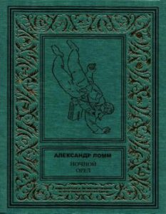 Библиотека java книг - на главную