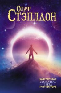 Издательство Эксмо