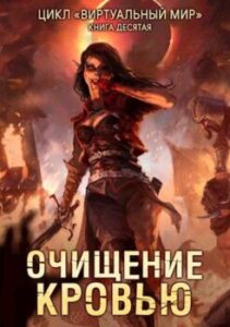 Библиотека java книг - на главную