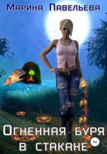 Библиотека java книг - на главную