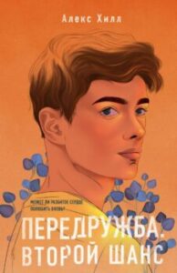 Издательство Эксмо