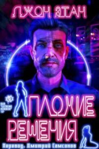 Библиотека java книг - на главную