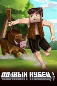 Библиотека java книг - на главную