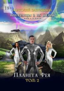 Библиотека java книг - на главную