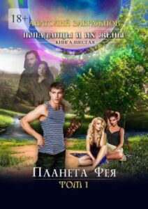 Библиотека java книг - на главную