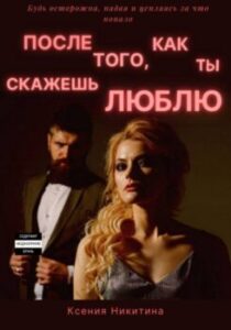 Библиотека java книг - на главную