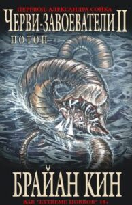 Библиотека java книг - на главную