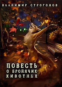 Библиотека java книг - на главную