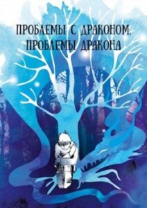 Библиотека java книг - на главную