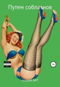 Библиотека java книг - на главную