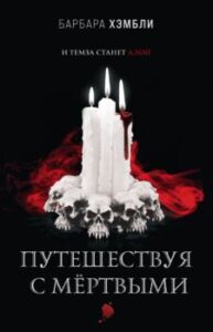 Издательство Эксмо