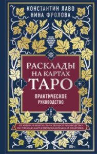 Издательство Эксмо