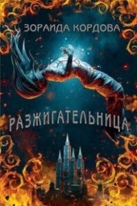 Библиотека java книг - на главную