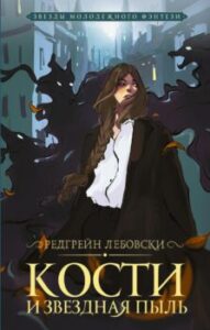 Издательство Эксмо