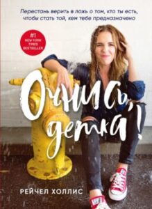 Издательство Эксмо