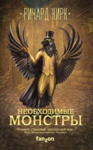 Издательство Эксмо