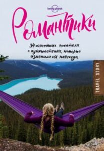 Издательство Эксмо