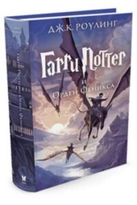 Издательство Эксмо