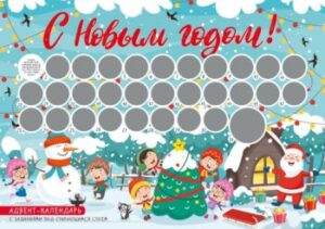 Издательство Эксмо