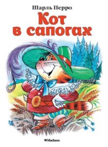 Издательство Эксмо