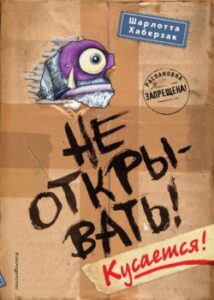 Издательство Эксмо