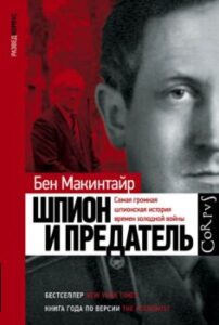 Издательство Эксмо