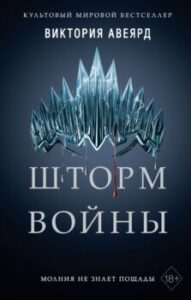 Издательство Эксмо